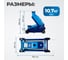 Домкрат подкатной Optimus 2.5 т, 145-385 мм OPT-704025 5