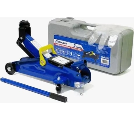 Гидравлический подкатной домкрат МАЯКАВТО 2т, 130-340мм в кейсе 1621