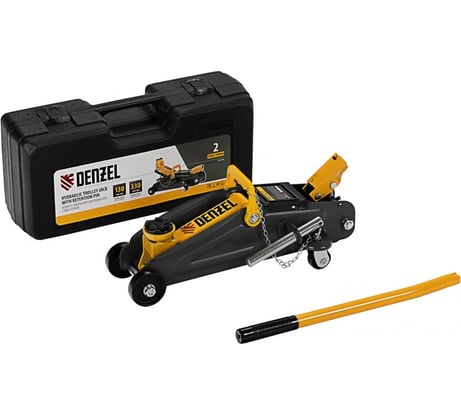Гидравлический подкатной домкрат Denzel с фиксатором, 2 т, 130-330 мм, в кейсе 51154