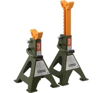Страховочные подставки Дело Техники с зубчатым механизмом 3 тонны, 276-420мм, 2шт 900303