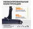 Подкатной гидравлический домкрат WIEDERKRAFT г/п 3 тонны WDK-82013 4