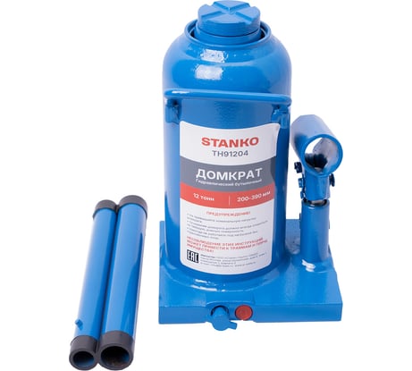 Гидравлический бутылочный домкрат Станкоимпорт 227-457 мм на 12 тонн TH91204