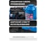 Домкрат Forsage бутылочный 20т с клапаном F-T92004/DS/(51359) 5