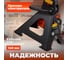 Стойка-поддомкратник STARTUL 3 т, 2 штуки, h min 304 мм, h max 444 мм, Auto ST8024-04 4
