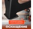 Стойка-поддомкратник STARTUL 3 т, 2 штуки, h min 304 мм, h max 444 мм, Auto ST8024-04 5