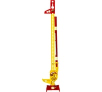 Реечный домкрат HI-LIFT Super X-Treme чугун 150 см FR-605PC