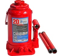 Бутылочный домкрат МОБИЛСЕРВИС 20Т MS062120