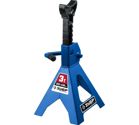 Страховочная подставка ЗУБР Профессионал усиленная, 3 т, 292-430 мм 43065-3_z01