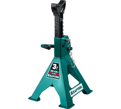 Cтраховочная усиленная подставка со штифтом KRAFTOOL S-PIN 3 т, 280-430 мм 43465-3