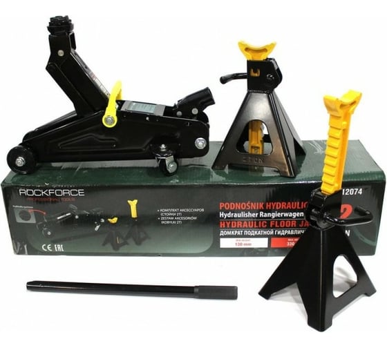 Подкатной гидравлический домкрат 2т Rockforce RF-TH12074