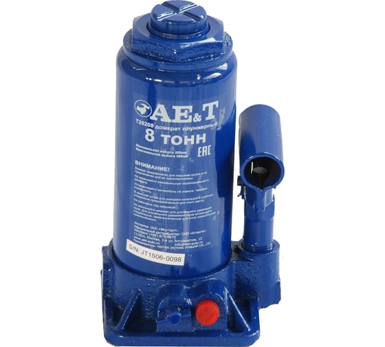 Бутылочный домкрат AE&T 8т T20208