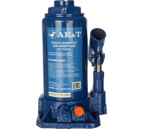 Бутылочный домкрат AE&T 10т T20210