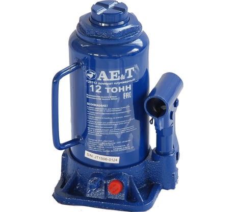 Бутылочный домкрат AE&T 12т T20212