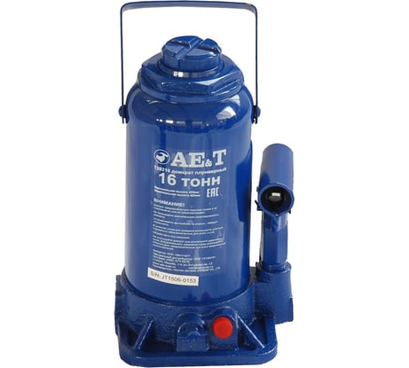 Бутылочный домкрат AE&T 16т T20216