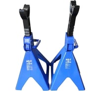 Подставка под авто (2 т; 2 шт) AE&T T52102