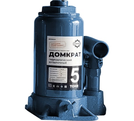 Гидравлический домкрат GEARSEN 5 т GHJ 50