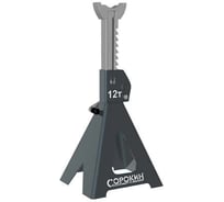 Подставка под машину 12 т Сорокин 3.812