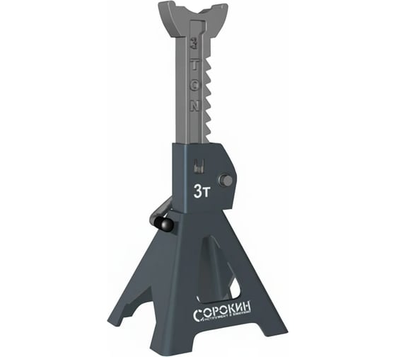 Подставка под машину Сорокин 3т 3.803