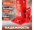 Гидравлический бутылочный домкрат STARTUL Auto 20 т ST8018-20 5