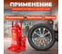Гидравлический бутылочный домкрат STARTUL Auto 20 т ST8018-20 6