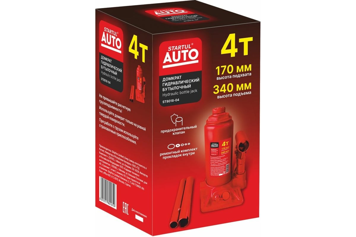 Tp 50-160/2 a-f-a-baqe. Маслопровод 600-1405117 радиатора масляного. Grundfos tp 32-200/2 a-f-a-baqe. 340 170. Мсл малая саперная лопатка тесак.