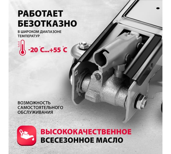 Гидравлический подкатной домкрат MATRIX MASTER 510335