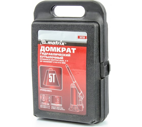Домкрат matrix 50756