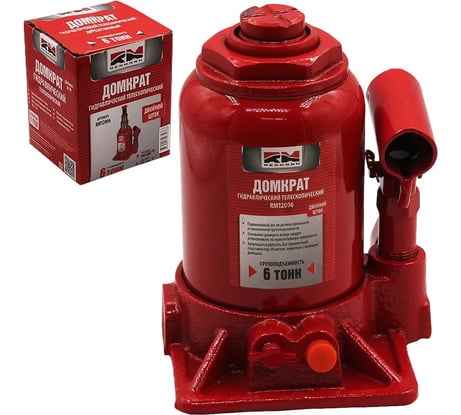 Гидравлический домкрат REDMARK 6 т, двухштоковый, высота мин/макс 165/395 мм RM12006