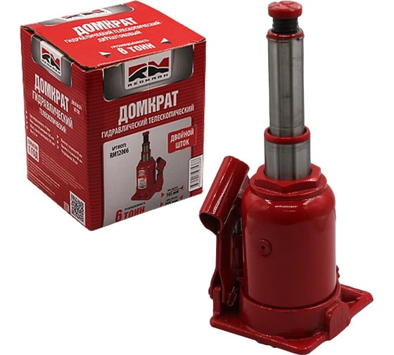 Гидравлический домкрат REDMARK 6 т, двухштоковый, высота мин/макс 165/395 мм RM12006