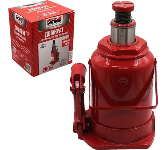 Гидравлический домкрат REDMARK 20 т, двухштоковый, высота мин/макс 235/580 мм RM12020
