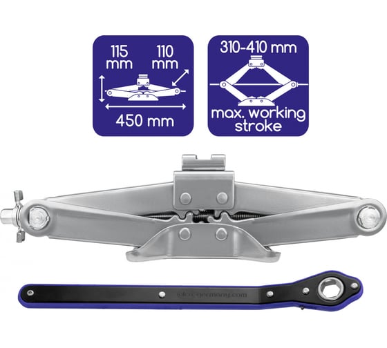 Механический домкрат Alca Ромб, 2 т с трещоткой, h 115-410 мм 436700