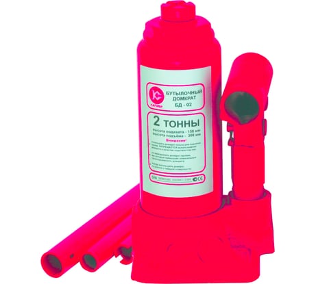 Бутылочный домкрат Калибр БД-02 00000045807