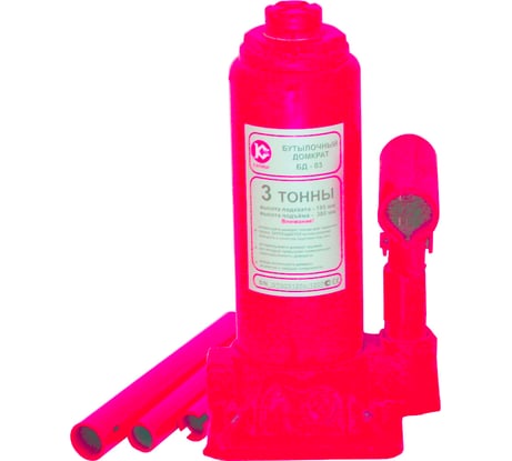 Бутылочный домкрат Калибр БД-03 00000045808