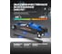 Подкатной гидравлический домкрат Forsage 2.5 т, h min 85 мм, h max 350 мм F-TH32505(52819) 6