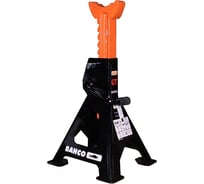 Пара опор BAHCO BH36000