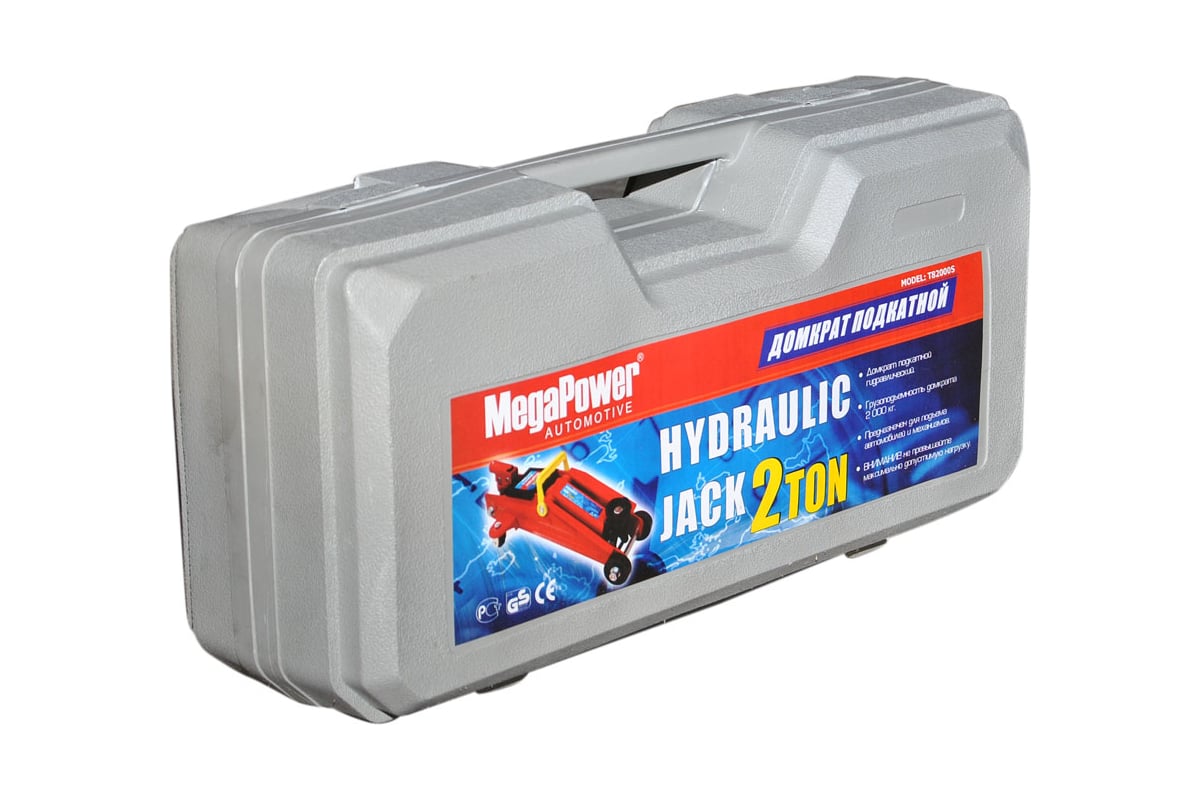 Домкрат megapower 2т