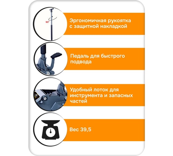 Подкатной гидравлический домкрат SNIT 3 т S-3TK