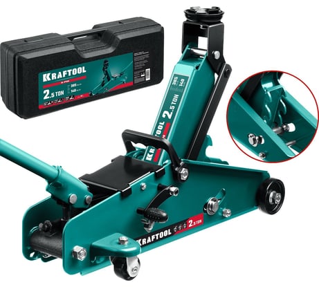 Подкатной домкрат с увеличенным подъемом и фиксатором KRAFTOOL S-PIN 2.5т, 140-385 мм, в кейсе 43457-2.5-K