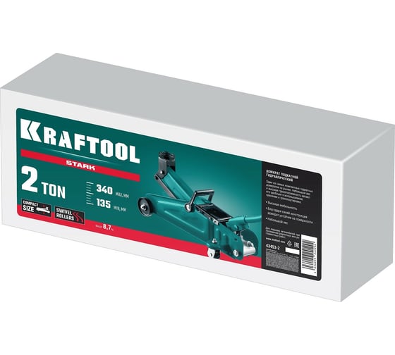 Подкатной домкрат для легковых а/м KRAFTOOL stark 2т, 135-340 мм 43453-2