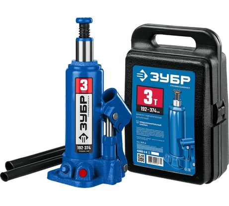 Бутылочный гидравлический домкрат ЗУБР Профессионал в кейсе 3т 43060-3-K_z01