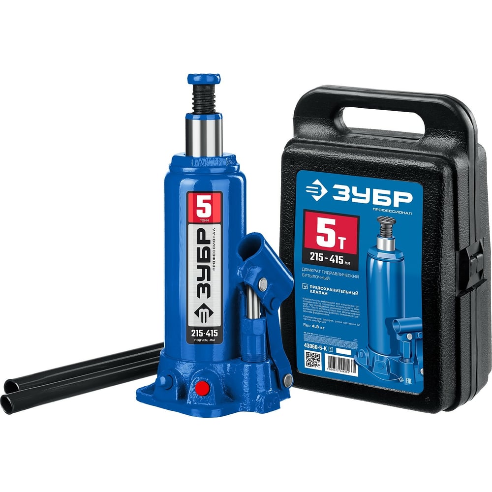 Бутылочный гидравлический домкрат ЗУБР Профессионал в кейсе 5т 43060-5 ...