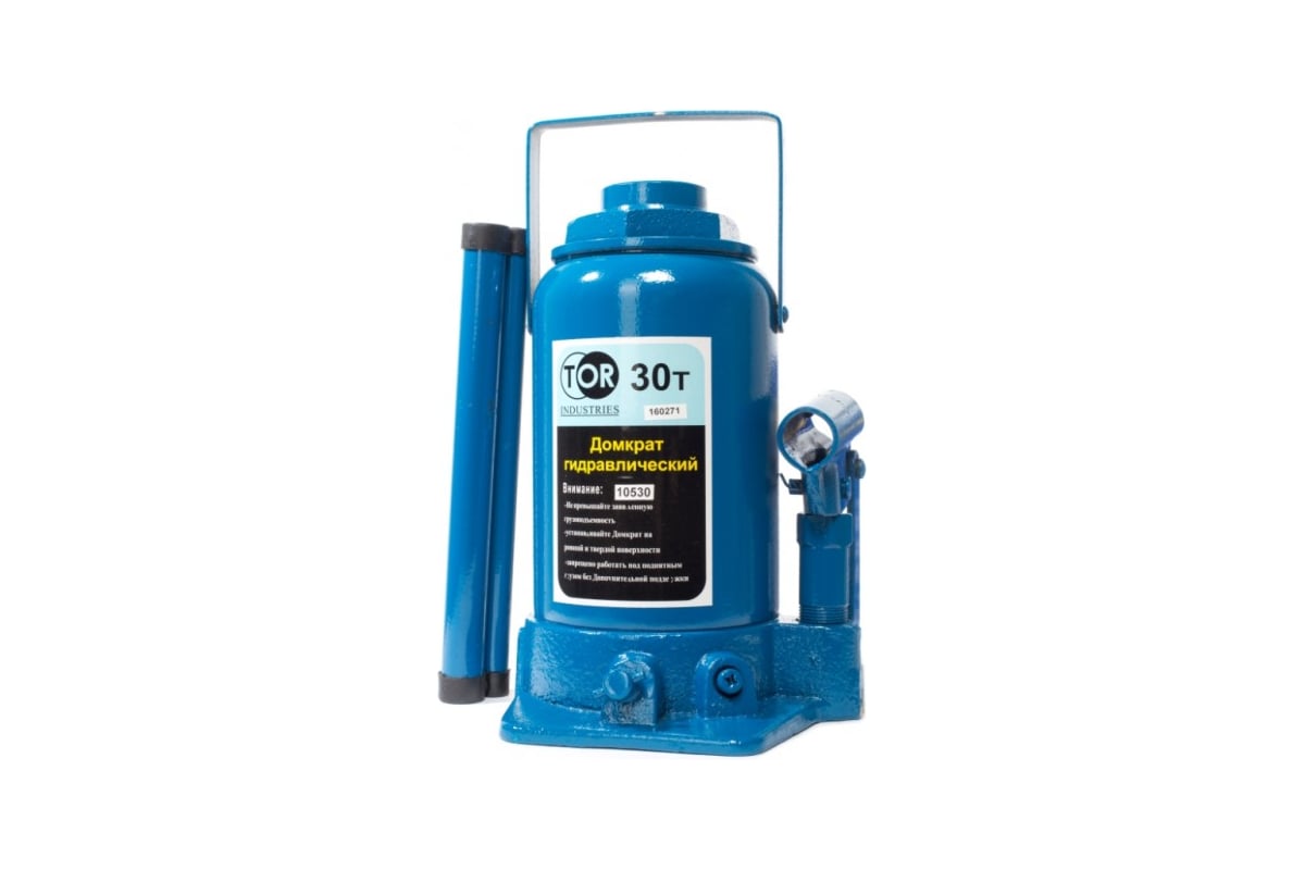Гидравлический домкрат TOR ДГ-30 г/п 30,0 т 10530 - купить для ...