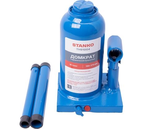 Гидравлический бутылочный домкрат Станкоимпорт 222-447 мм на 10 тонн TH91004