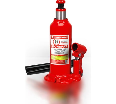 Гидравлический бутылочный домкрат Станкоимпорт 6 тонн, 207-402 мм TH90604