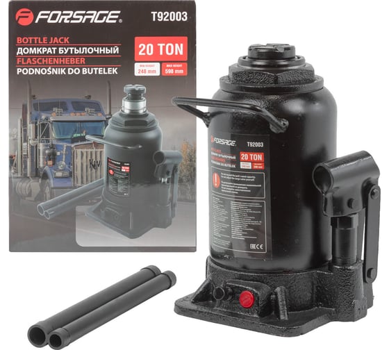 Домкрат бутылочный гидравлический Forsage 20т F-T92003(52449) 1