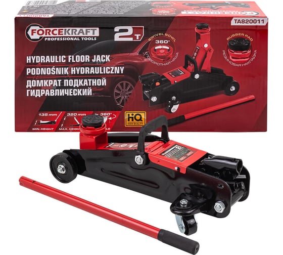 Подкатной гидравлический домкрат Forcekraft 2 т. h min - 135 мм, h max - 310 мм FK-TA820011(52313) 1