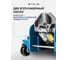 Подкатной гидравлический домкрат 3.5 т STELS LOW PROFILE QUICK LIFT 51135 3