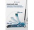 Подкатной гидравлический домкрат 3.5 т STELS LOW PROFILE QUICK LIFT 51135 6
