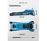 Подкатной гидравлический домкрат 3.5 т STELS LOW PROFILE QUICK LIFT 51135 21