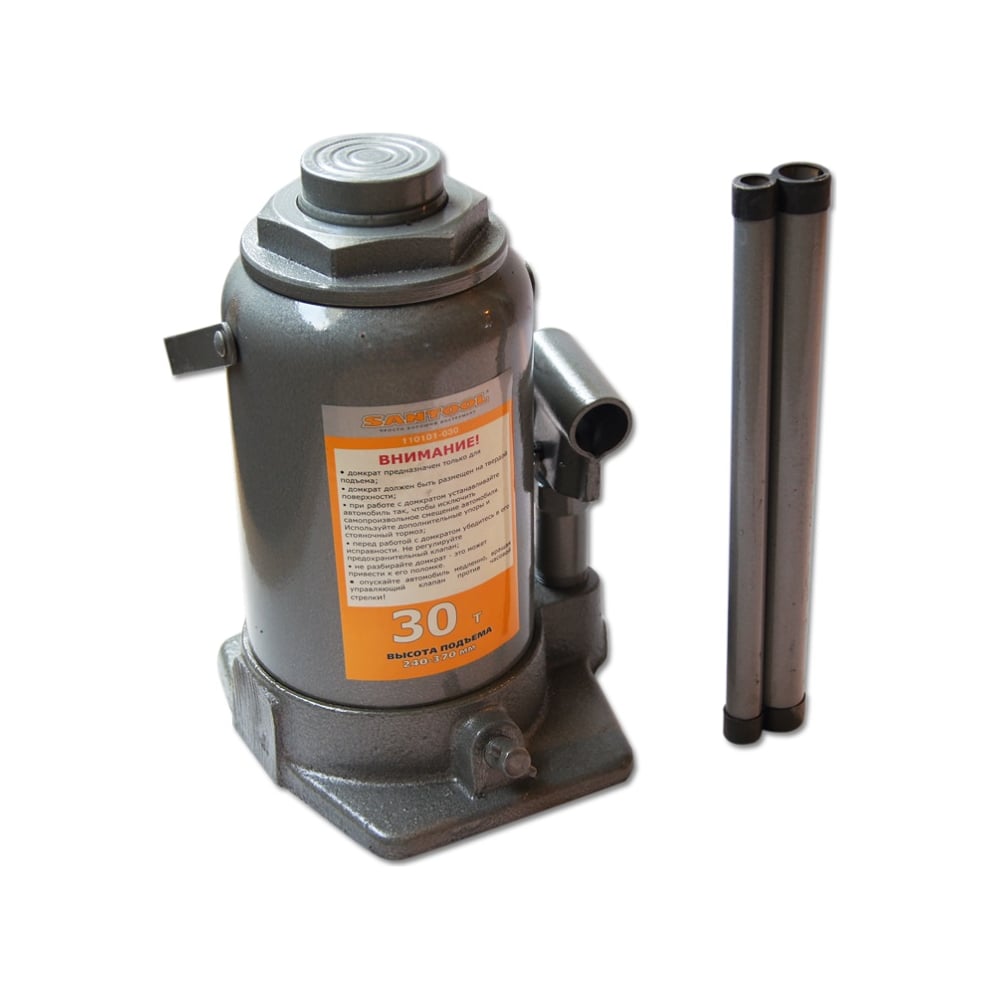 Домкрат бутылочный 30 т. Домкрат да10м230в. Домкрат гидравлический 30т. Домкрат бутылочный 30 т. Домкрат бутылочный 12т 240-505мм шааз д2-3913010.